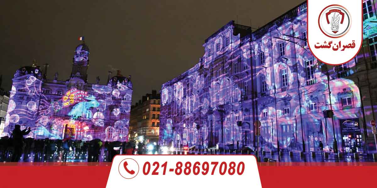 7 فستیوال فرانسه