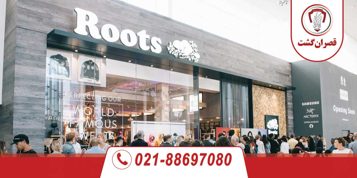 بهترین مراکز خرید کانادا