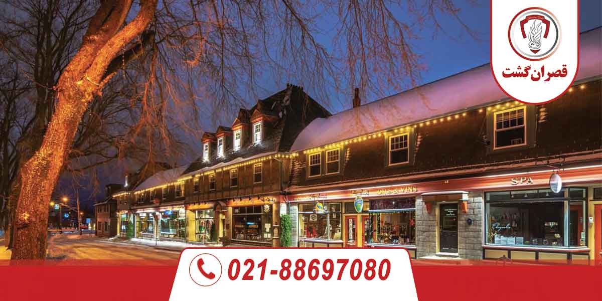 بهترین مراکز خرید کانادا