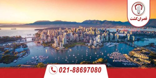 جاذبه های گردشگری ونکوور کانادا