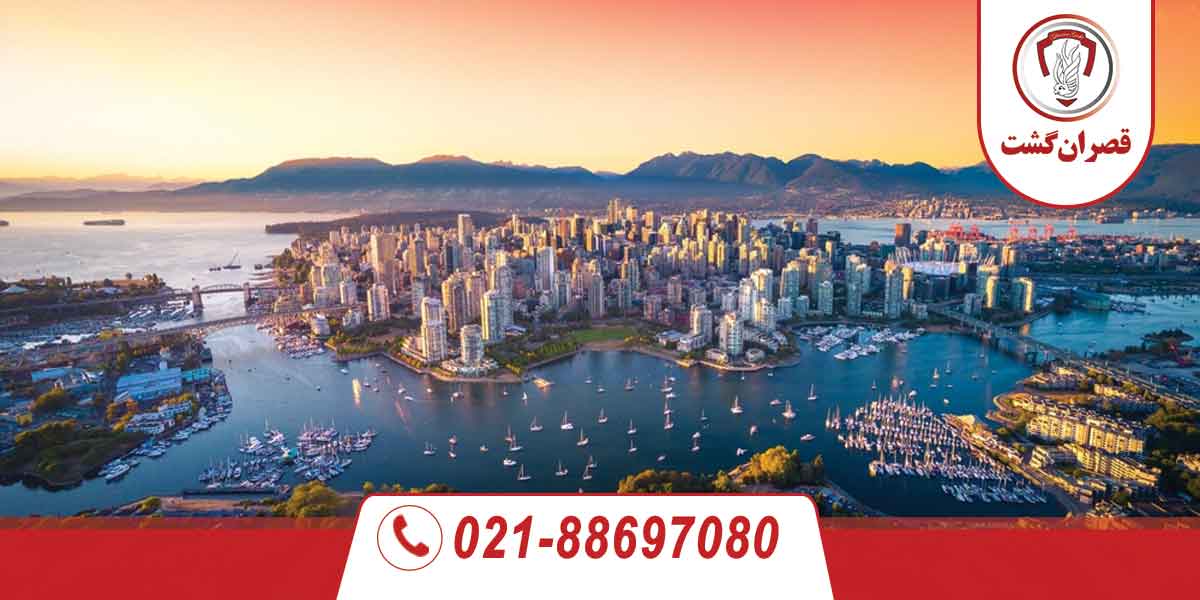 جاذبه های گردشگری ونکوور کانادا