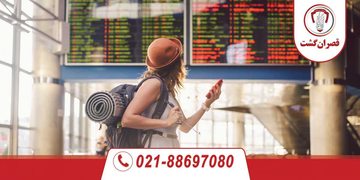 دلایل تاخیر در پرواز