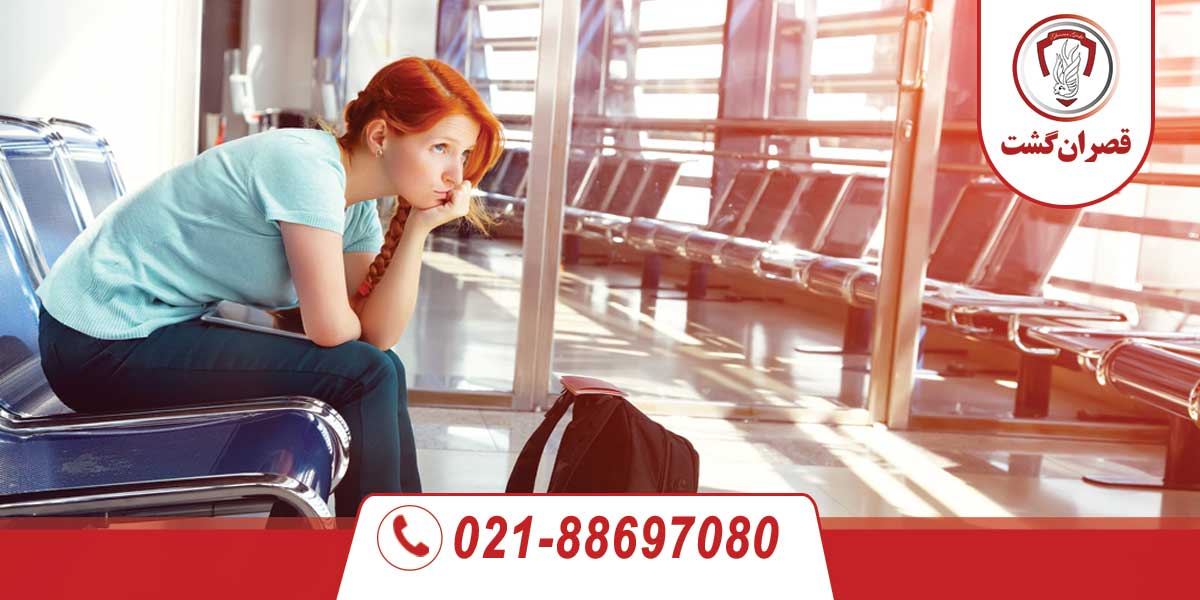 دلایل تاخیر در پرواز