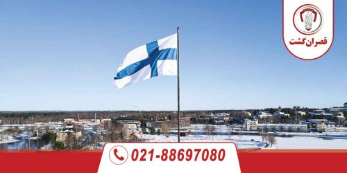 شادترین کشورهای دنیا