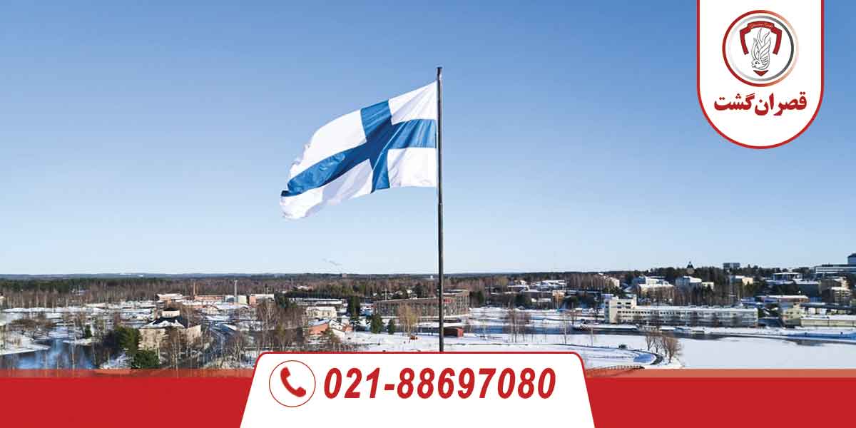 شادترین کشورهای دنیا