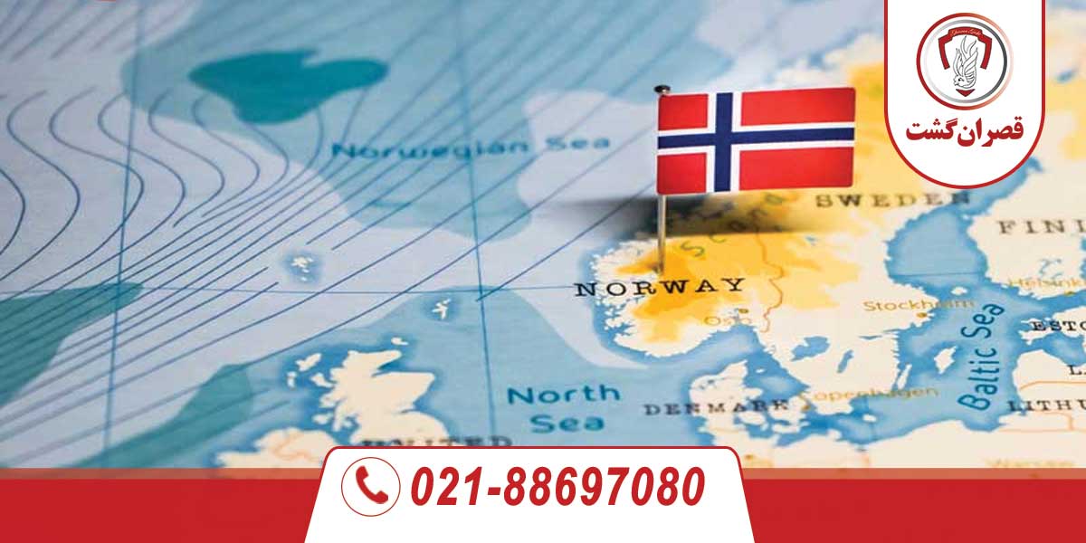 شادترین کشورهای دنیا