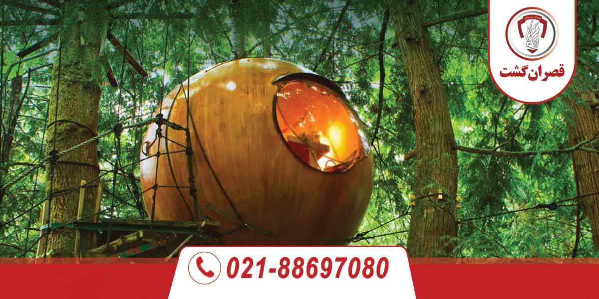 عجیب ترین هتل های دنیا در 2024