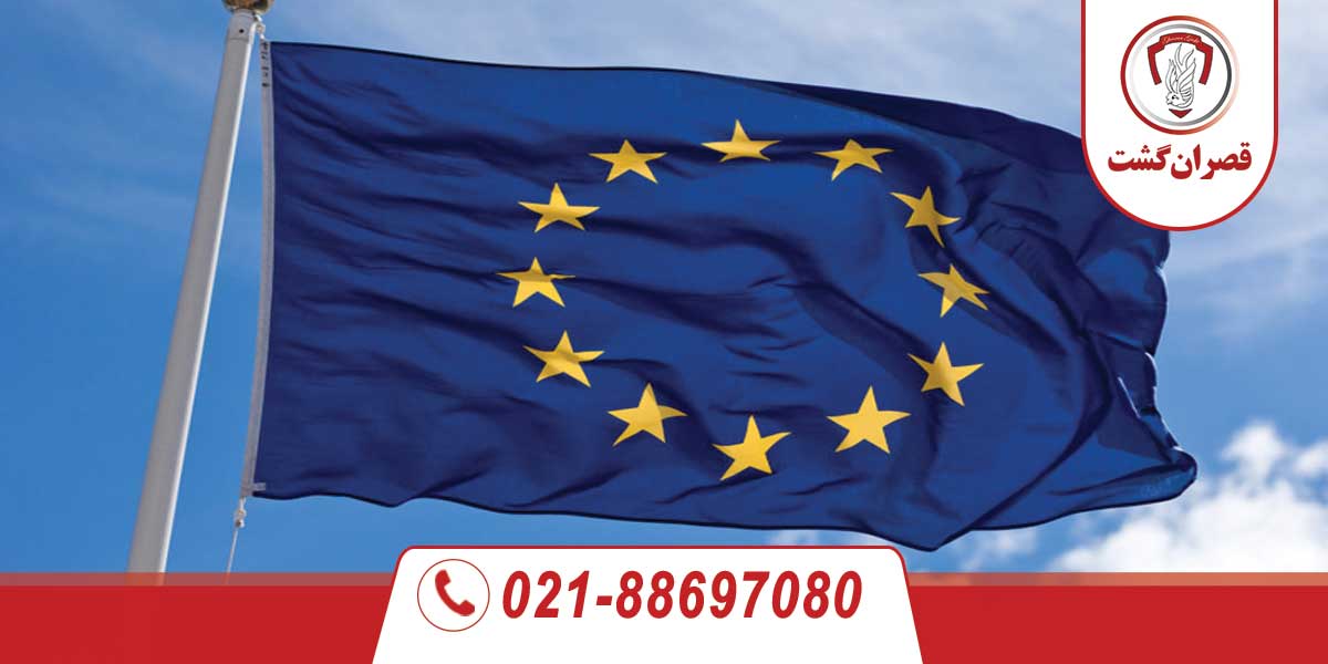 قوانین جدید ویزای شینگن 2024