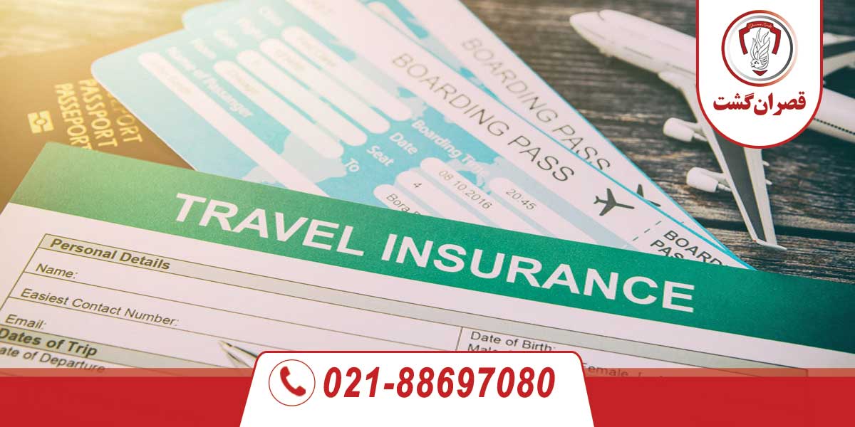 قوانین جدید ویزای شینگن 2024