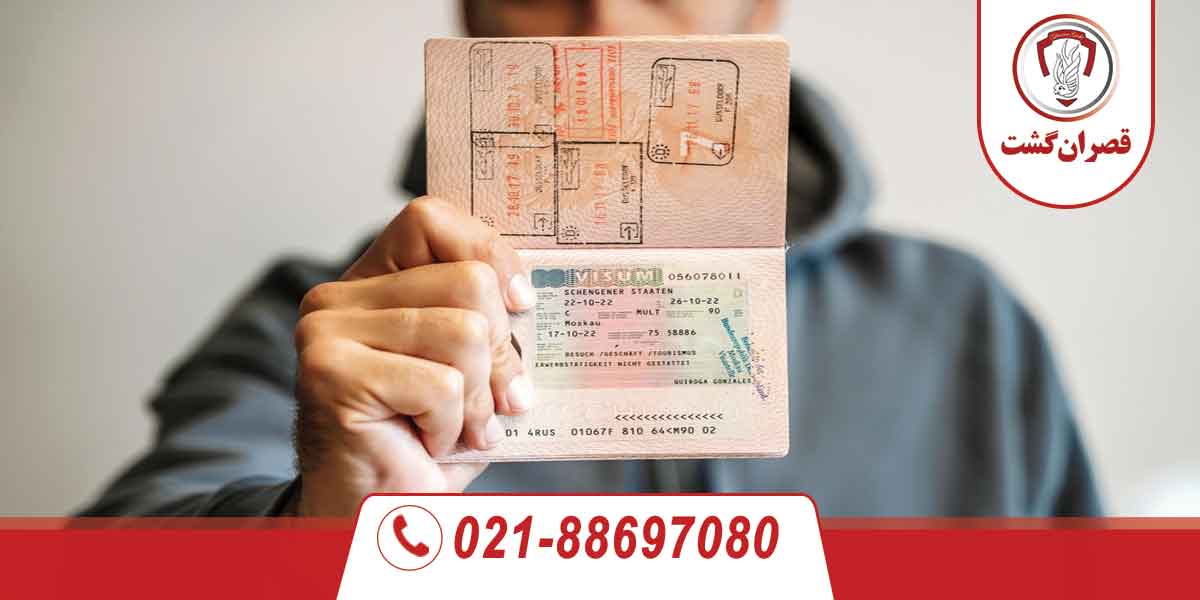 قوی‌ترین پاسپورتهای جهان در سال 2024