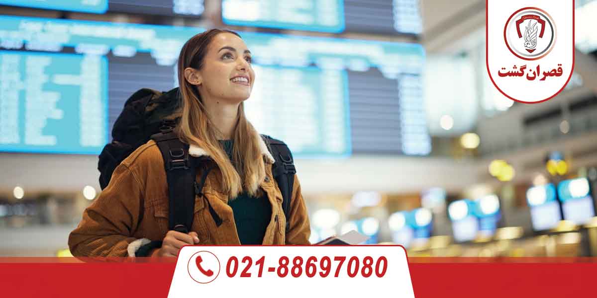 قوی‌ترین پاسپورتهای جهان در سال 2024