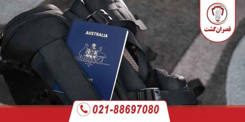 ویزای استرالیا