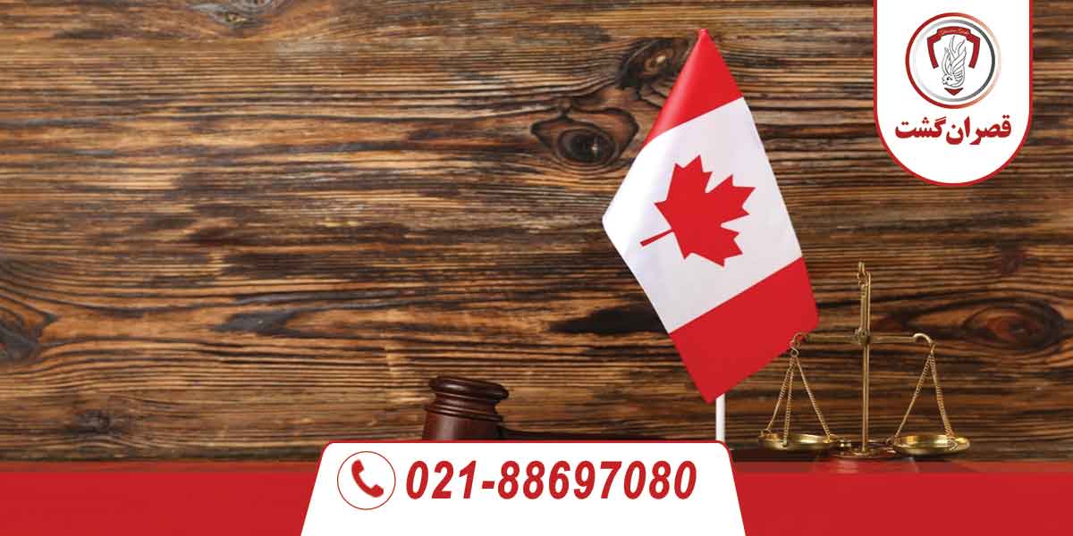 ویزای کار کانادا