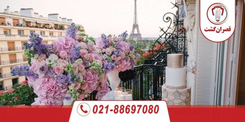 گرانترین-هتل-های-دنیا-در-2025