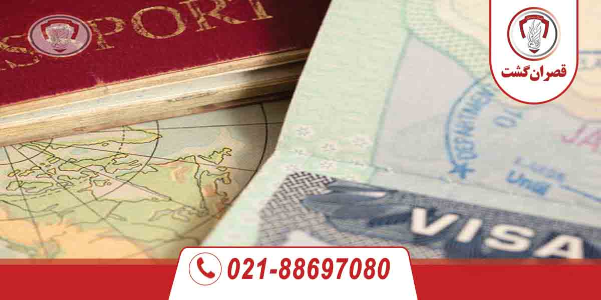 گلوبال تلنت فرانسه