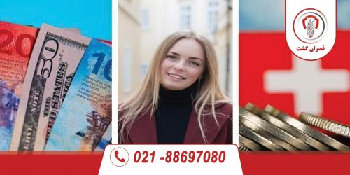 ثروتمندترین کشورهای جهان