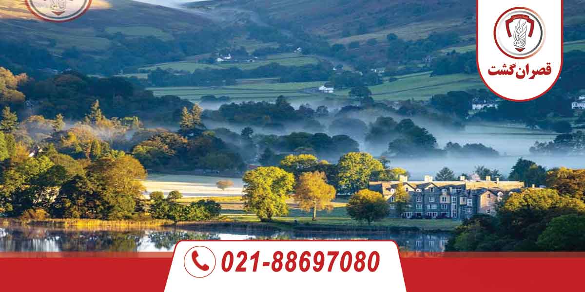 بهترین پارک های ملی اروپا