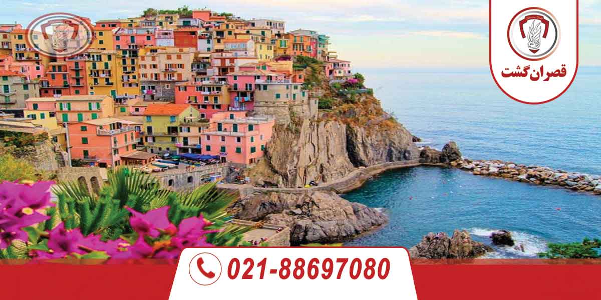 بهترین پارک های ملی اروپا