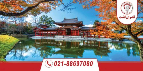 بهترین کشورهای آسیایی برای سفرهای نوروزی