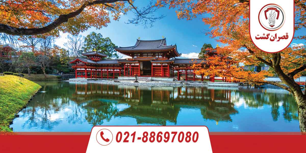 بهترین کشورهای آسیایی برای سفرهای نوروزی