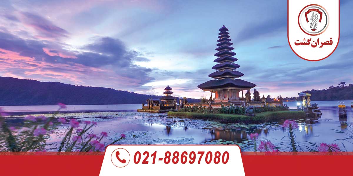 بهترین کشورهای آسیایی برای سفرهای نوروزی