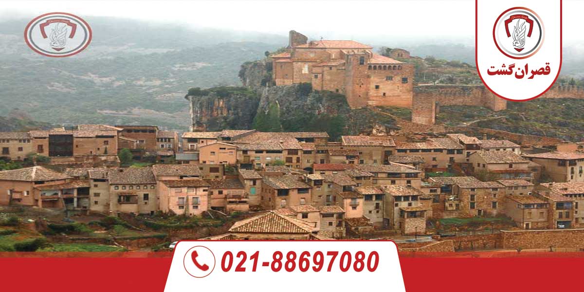 عجایب اسپانیا 