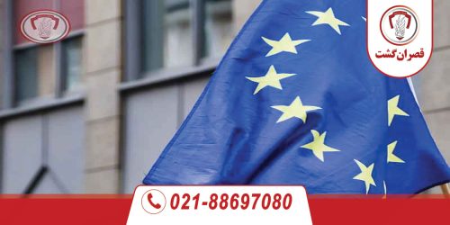 نحوه درخواست برای ویزای شنگن