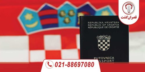 کشور کرواسی