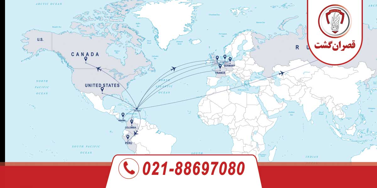 مسیرهای پروازی به دومینیکا