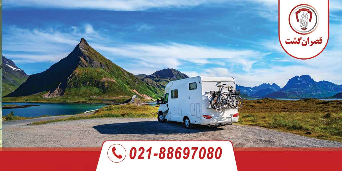 نکات سفرهای جاده ای اروپا