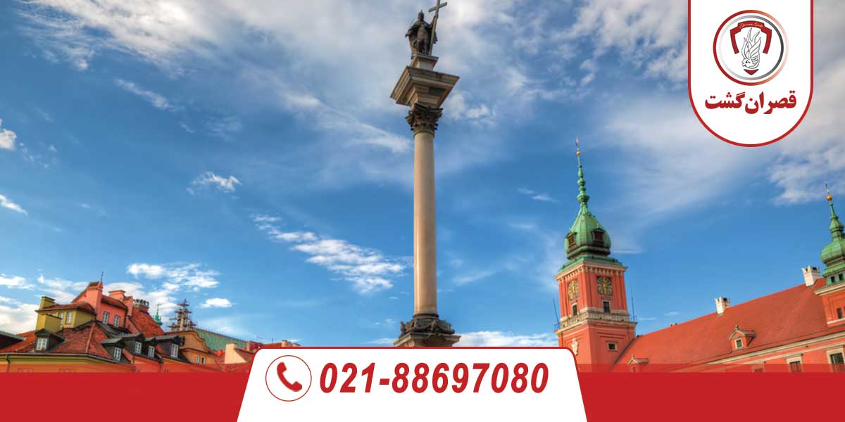 کشور لهستان