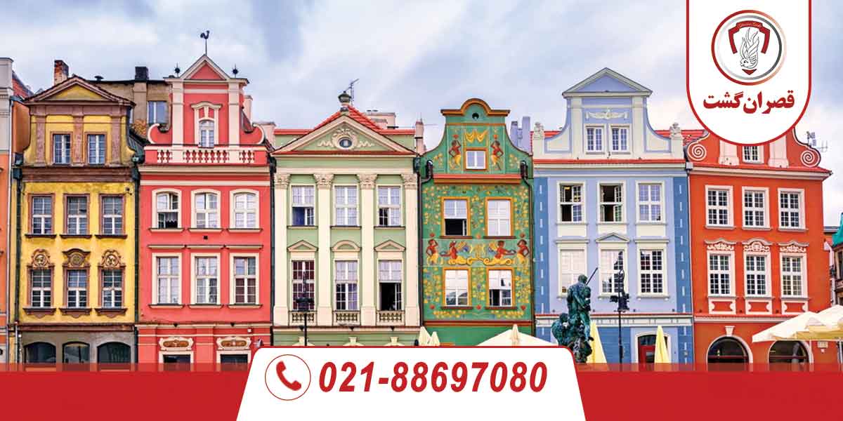 کشور لهستان