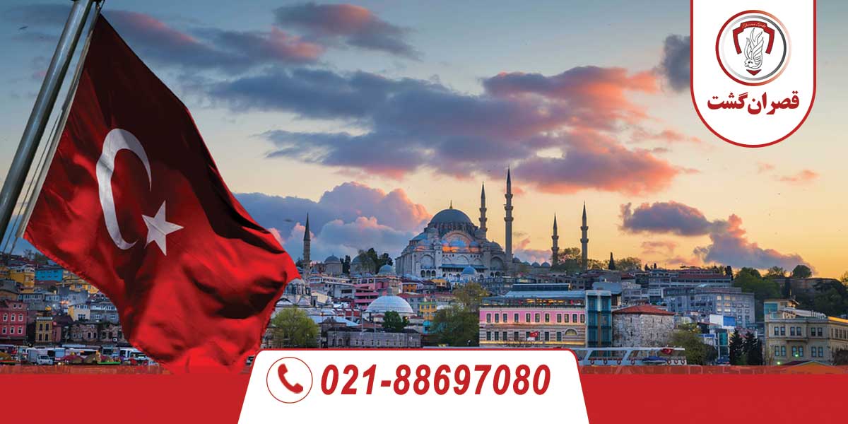 بهترین مناطق برای رزرو هتل در استانبول