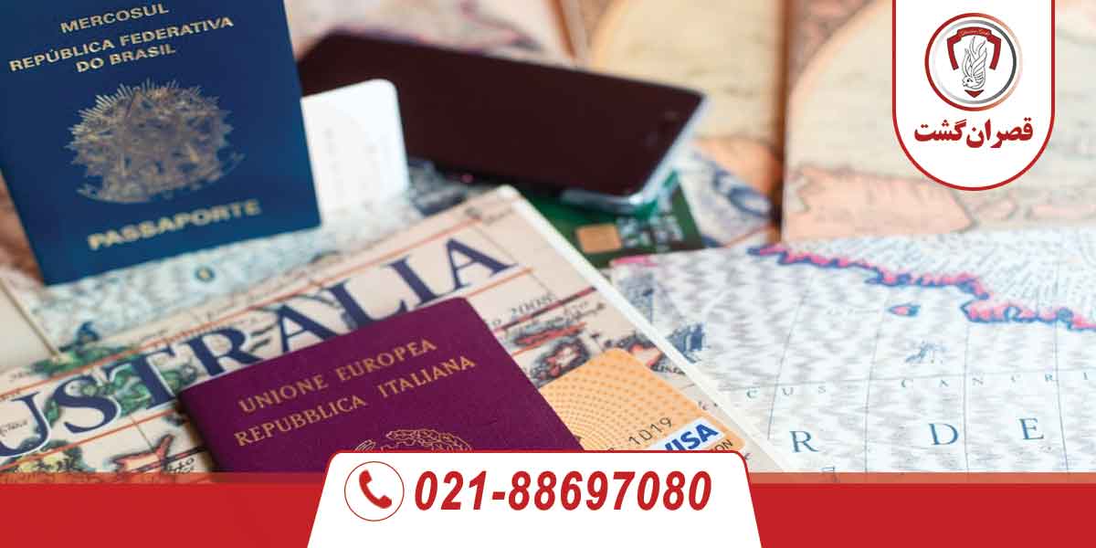 مدارک لازم برای دریافت ویزای ایتالیا