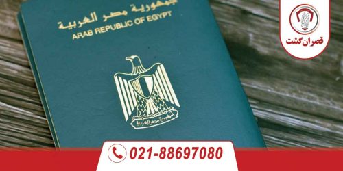 ویزای مصر