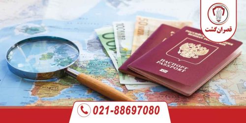 تبدیل ویزای توریستی به اقامت دائم