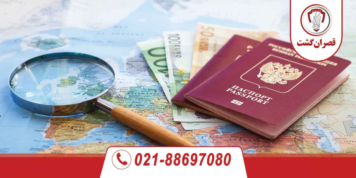 تبدیل ویزای توریستی به اقامت دائم