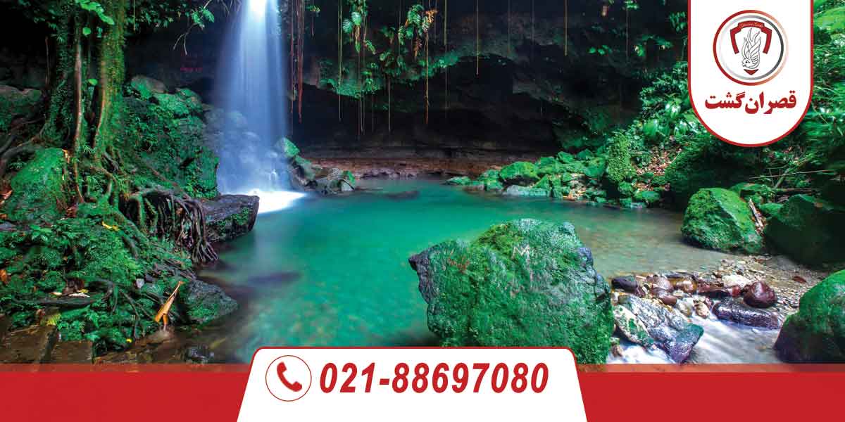جاذبه های گردشگری دومینیکا