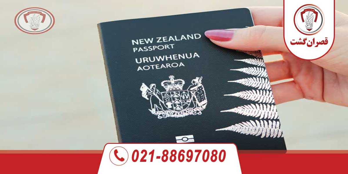 ریجکتی ویزای نیوزلند