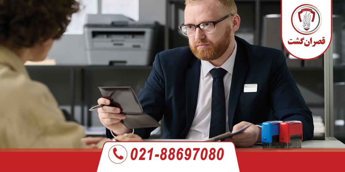 سوالات مصاحبه سفارت اسپانیا