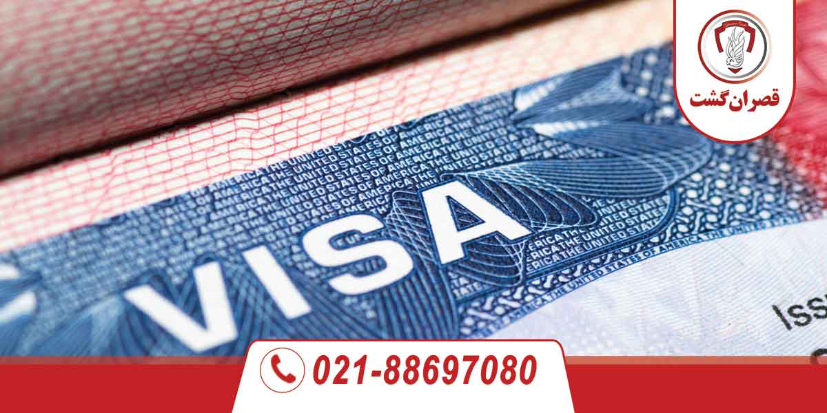 ویزای تجاری