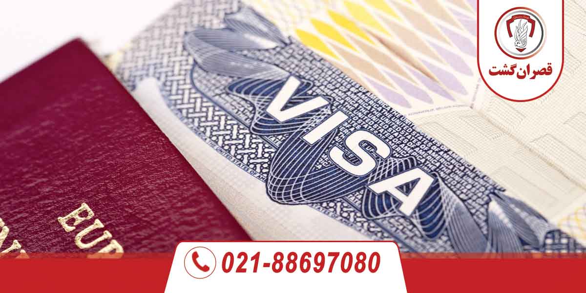 ویزای تجاری