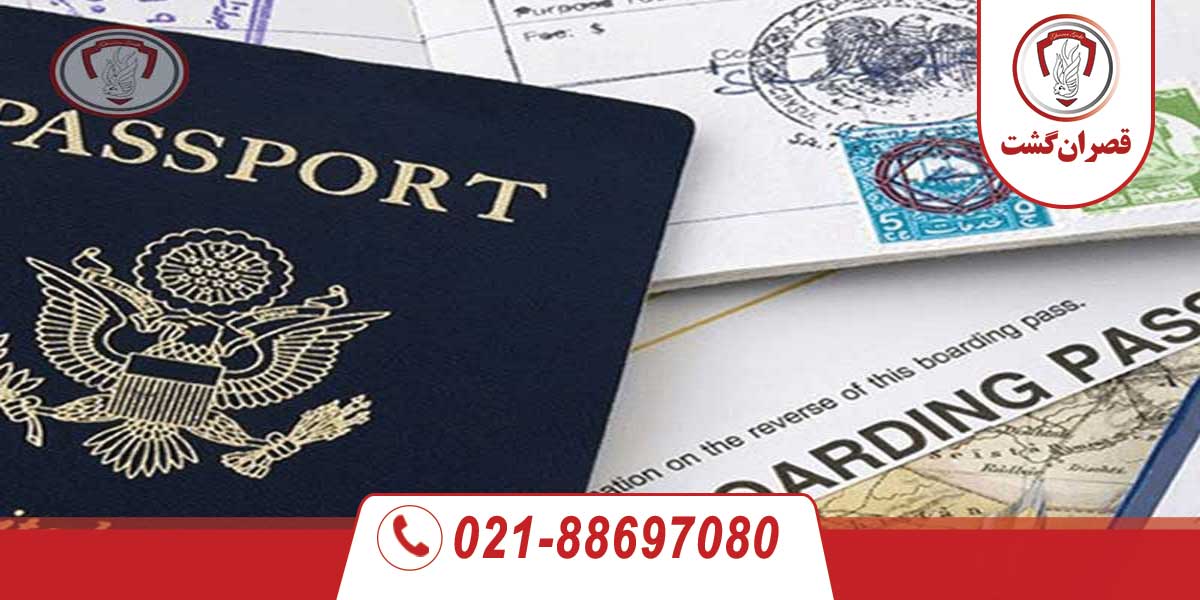  ویزای مبادله ای آمریکا