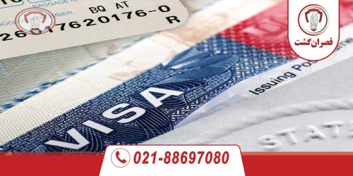  ویزای مبادله ای آمریکا