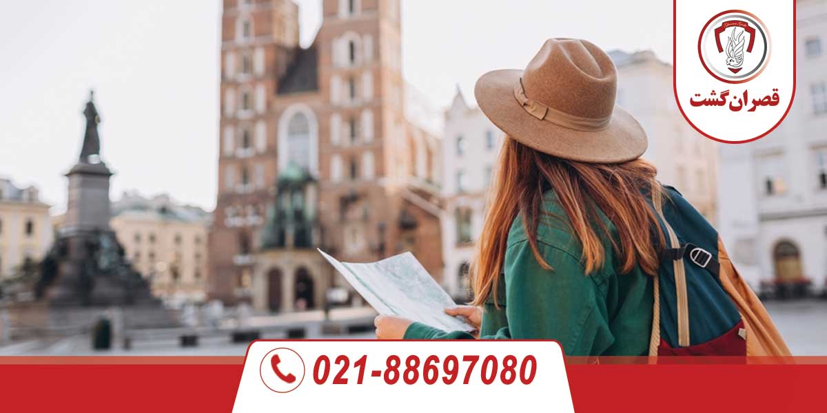 ارزانترین و گرانترین مقاصد اروپایی