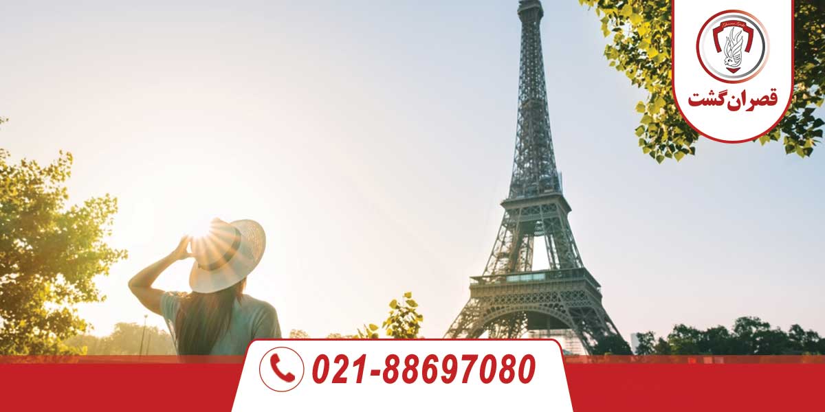 ارزانترین و گرانترین مقاصد اروپایی