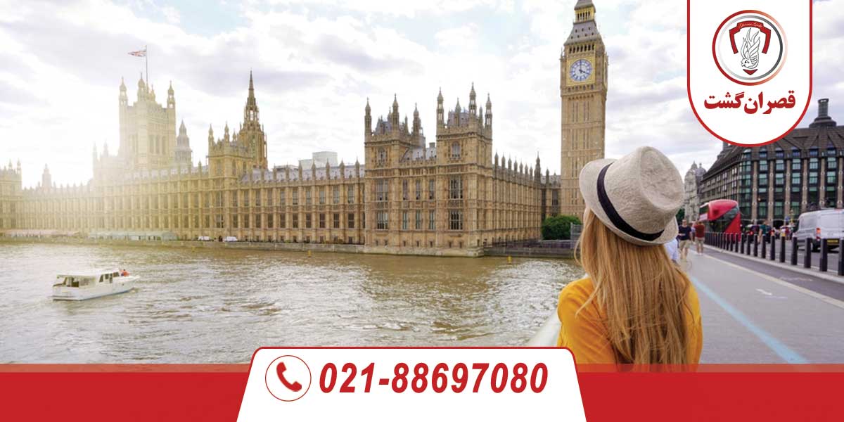 ارزانترین و گرانترین مقاصد اروپایی