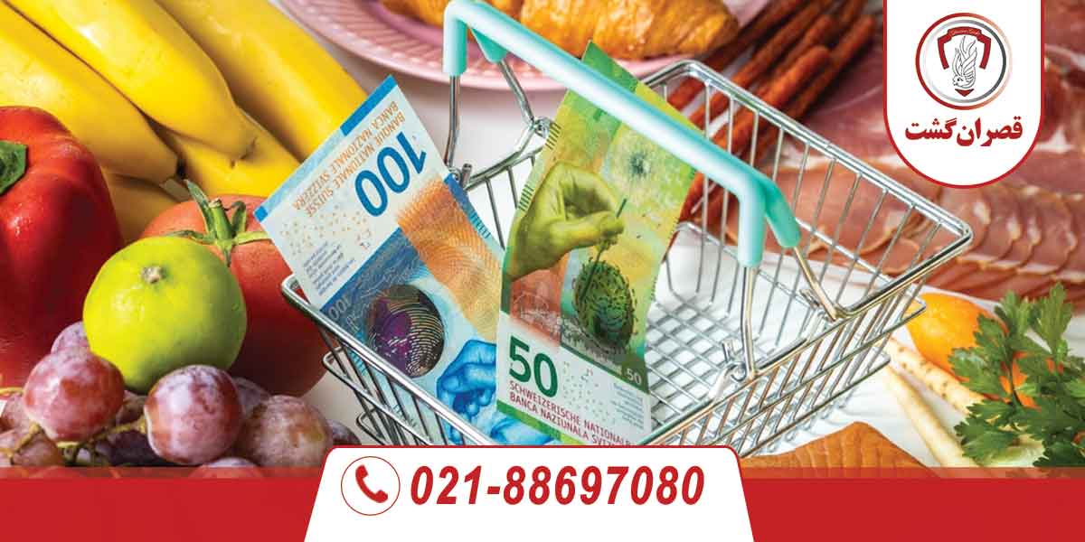 زندگی-در-فرانسه-