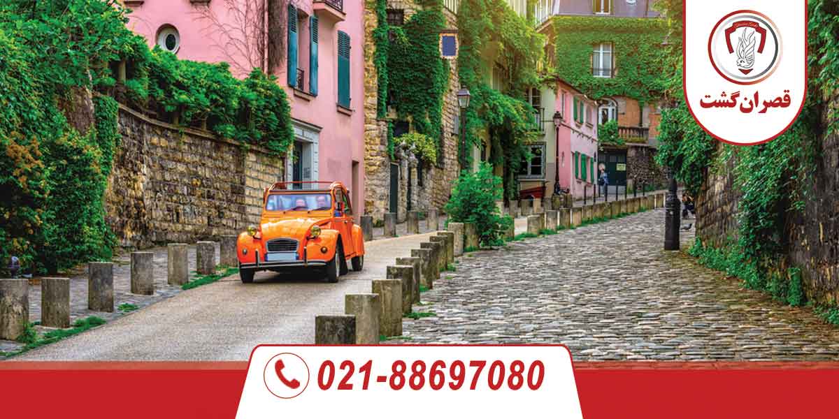 زندگی در فرانسه