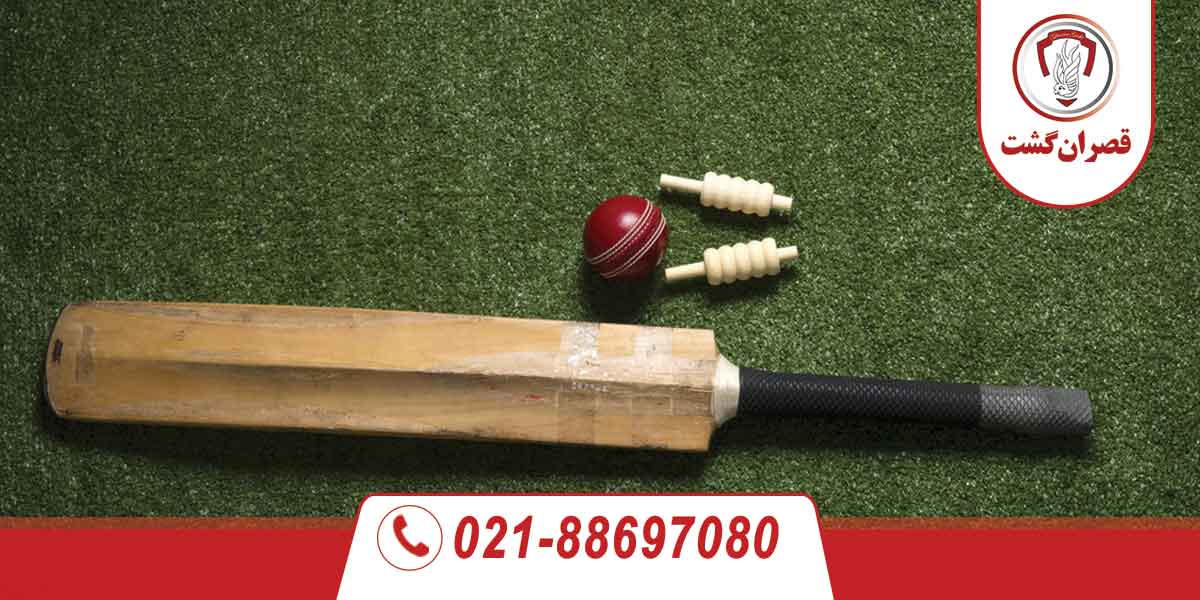 سوغات استرالیا